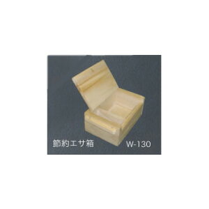 RguL ߖGT W-130