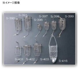 コトブキヤ ステンカゴスリム底荒目 小 S-395