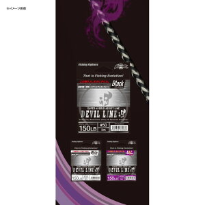 Fishing Fighters(tBbVO t@C^[Y) frC 3m 7 zCg FF-DLW007