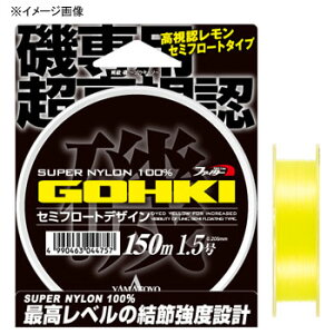 }geOX(YAMATOYO) NEW SEL 150m 1.5 tbV CG[