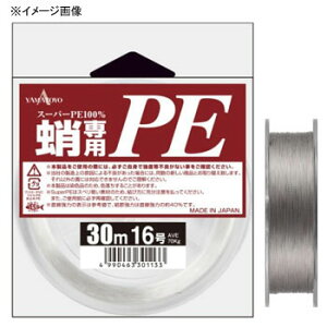 }geOX(YAMATOYO) p PE 30m 8/80lb O[