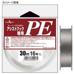 }geOX(YAMATOYO) AVXgtbNpPE 30m 20 O[