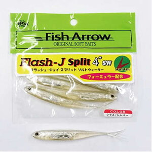 tBbVA[ Flash-J Split(tbV WFC Xvbg) \gEH[^[ 4C` #100 VX×Vo[