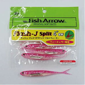 tBbVA[ Flash-J Split(tbV WFC Xvbg) \gEH[^[ 4C` #101 sN×Vo[