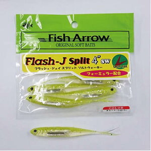 tBbVA[ Flash-J Split(tbV WFC Xvbg) \gEH[^[ 4C` #102 `[g×Vo[