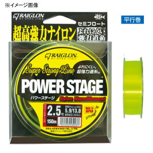 RAIGLON(O) p[Xe[W 150m 1.75 utbVCG[