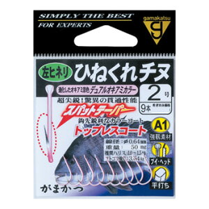 ܂(Gamakatsu) A1 Ђ˂`k Xg[g 2 fAILA~ 67095