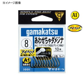 がまかつ(Gamakatsu) A1 あわせちゃダメジナ 8号 茶 66276