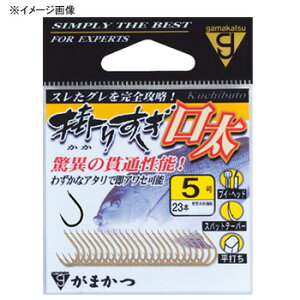 がまかつ(Gamakatsu) 掛りすぎ口太 6号 茶 67833