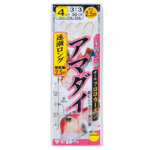 ܂(Gamakatsu) A}_Cd|(O) 2{bd| b4/nX3  45620