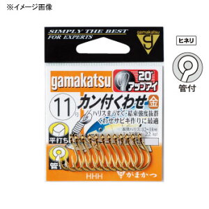 ܂(Gamakatsu) Jt킹 12  66683