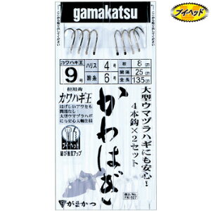 ܂(Gamakatsu) D͂ 4{d| b9/nX4  43683