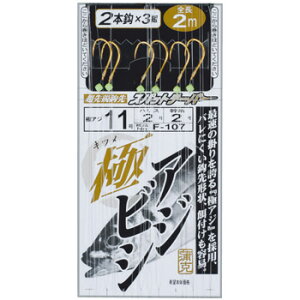 ܂(Gamakatsu) ɃAWrV2{d| b11/nX2  45038