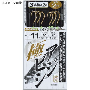 ܂(Gamakatsu) ɃAWrV3{d| b10nX1.5  45039