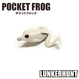 J[ng(LUNKERHUNT) |PbgtbO 45mm PF05 p[tbO