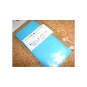 �A�V�X�g�H�[ �^��V�[�g �X�J�C�u���[ MS-7