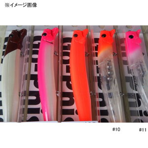 Go-Phish(�S�[�t�B�b�V��) �q���t�B�[�hGP 128mm #10 �S�[�X�g�I�����W