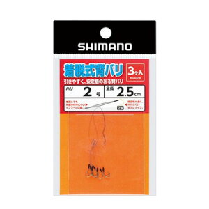 V}m(SHIMANO) RG-AS1N Ewo(X) 2 427618
