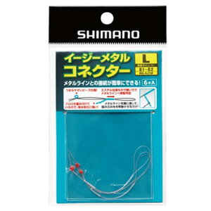 V}m(SHIMANO) RG-AJ1M C[W[^RlN^[ L 799630
