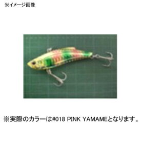 コーモラン(CORMORAN) Flake(フレーク) VR-70 70mm #018 PINK YAMAME 212018