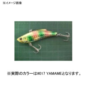 コーモラン(CORMORAN) Flake(フレーク) VR-70 70mm #017 YAMAME 212017