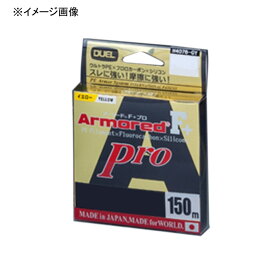 デュエル(DUEL) ARMORED(アーマード) F+ Pro 150M 1号/19lb GY(ゴールデンイエロー) H4084-GY