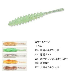 reins(���C���Y) �A�W�����K�[ 38mm 233 �����I�L�A�~���b�h