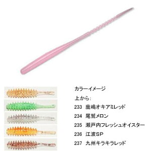 reins(���C���Y) �A�W�L�����X�����v 72mm 233 �����I�L�A�~���b�h