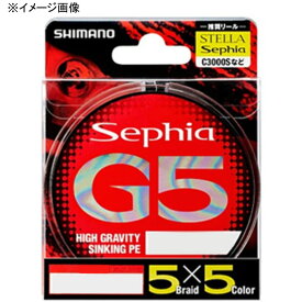 シマノ(SHIMANO) PL-E65N Sephia(セフィア) G5 PE 200m 0.5号/8.4lb 442710