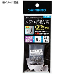 V}m(SHIMANO) RG-KE3N Stephano(Xet@[m) JnMtb z킹 (`J) 30{ 7.5 425539