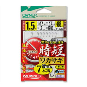 オーナー針 時短ワカサギ 7本 鈎1.5ハリス0.3 No.33480