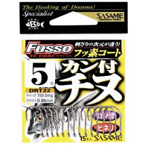 ߐj(SASAME) Jt`k(TC tbfR[g) 5 DRT22