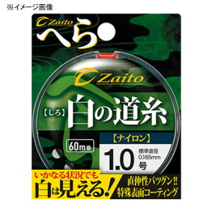 I[i[j UCg ւp̓ 60m 1.25 No.66099(ZA-99)