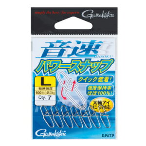 ܂(Gamakatsu) p[ Xibv L 67850