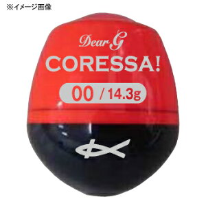 LUN RbT! 00 bh 03546