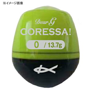 LUN RbT! 2B fB[vCG[ 03555