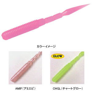 STORM(�X�g�[��) �ܖڃ\�t�g �X�g���[�g 2.0�C���` CHGL(�`���[�g�O���[) GSST20-CHGL