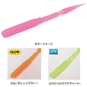 STORM(�X�g�[��) �ܖڃ\�t�g �X�g���[�g 2.0�C���` OGL(�I�����W�O���[) GSST20-OGL
