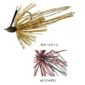 ジャクソン(Jackson) エグジグ BFカバージグ 4.5g AZ(アメザリ)