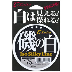 I[i[j UCg ̔ 150m 1.75 tbVzCg 66090