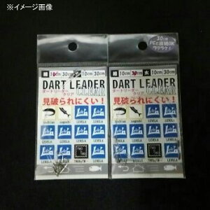 LEVEL6(���x���N) �_�[�g���[�_�[�E�N���A ��/30cm