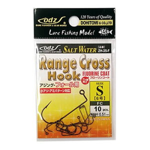 ODZ(IbY) WNXtbN S/6 ZH-35-F