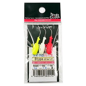 Jazz(�W���Y) ��HEAD(�V���N�w�b�h) DX �}�C�N���o�[�u B type(�{�g���o���v) 5g �A�s�[���J���[