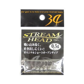 34(サーティーフォー) ストリームヘッド 0.5g