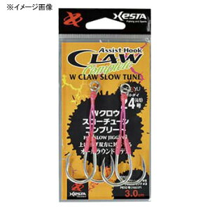[X^(XeSTA) WNE X[`[ Rv[g 20(2/0) 3cm