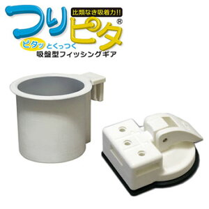 bmojapan(�r�[�G���I�[�W���p��) ��s�^/�J�b�v�z���_�[(�z�Ճx�[�X�Z�b�g) BM-B5QC-ST