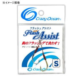 crazy-ocean(クレイジーオーシャン) フラッシュアシスト M