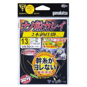 ܂(Gamakatsu) imDJC 2{d| FR227 b13/nX5 imX[XR[g 42257