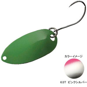 �V�}�m(SHIMANO) TR-0010 �J�[�f�B�t ���[���X�C�}�[ 0.9g 63T �s���N�V���o�[ 43582