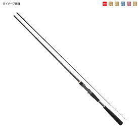 楽天市場 キジハタ ベイト ロッドの通販 楽天市場 キジハタ ベイト ロッドの通販